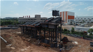 Процесс обогащения железной руды Индонезия